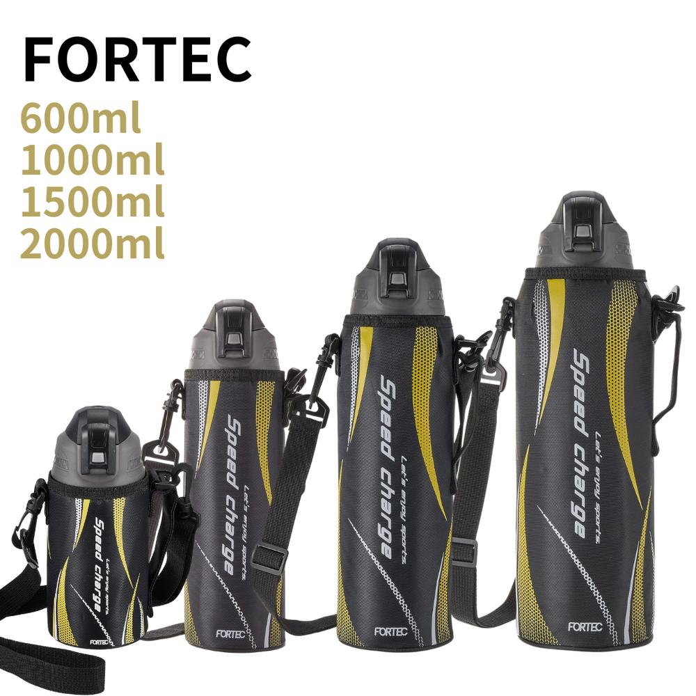 ブラック ワンタッチオープン水筒*6 ワンタッチオープン 水筒」の人気商品一覧 | 安い商品を通販