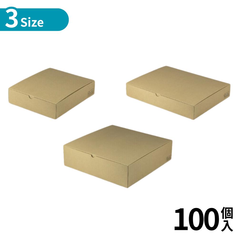 選べる3size 100個入 クラフト ワンタッチ BOX | 紙箱 宅配用 贈答用 ギフト箱 加工食品用 加工食品 詰合せ箱 段ボール箱 お歳暮用 お中元用 梱包資材 ラッピング用品 ダンボール ダンボール箱 業務用 大容量 まとめ買い プロ 包装資材 法人 業者