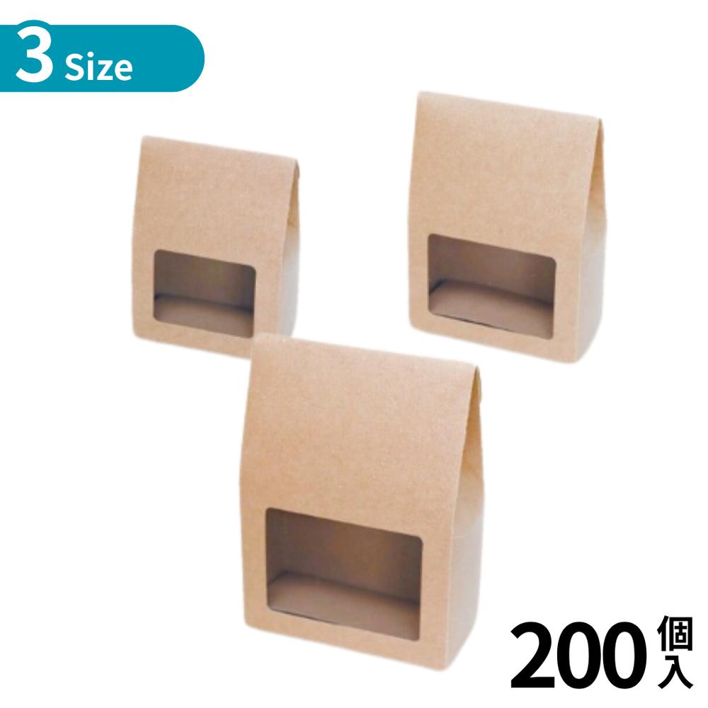 選べる3size ミエルBOX クラフト 200個入 | 紙箱 宅配用 贈答用 ギフト箱 加工食品用 お菓子 加工食品 詰合せ箱 段ボール箱 お歳暮用 お中元用 梱包資材 ラッピング用品 ダンボール ダンボール箱 業務用 大容量 まとめ買い プロ 包装資材 法人 業者 会社