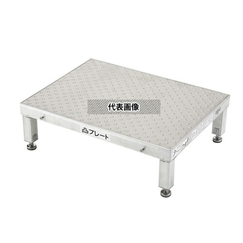 ALINCO(アルインコ)　アルミ製 低床作業台[トツプレート]　LFP-0404H　[法人限定]