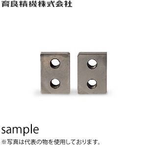 緑であること活動の領域