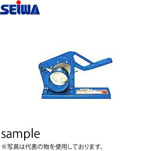ポリシートカッター　城北工業　中古　養生シートカッター ポリシートカッター 城北工業 中古 養生シートカッター