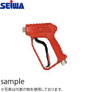 精和産業(セイワ)　洗浄ガン　P-40-4　ランス40cm　ノズル別売 220344[法人限定]