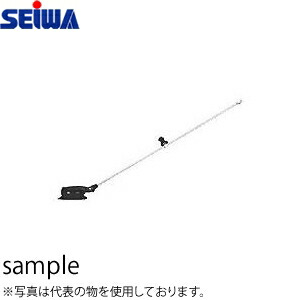 精和産業(セイワ)　高圧洗浄機付属品関連　回転ブラシ　ガン別売　220660[法人限定]｜ファーストFACTORY