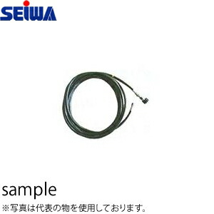 精和産業(セイワ)　ゴムホース　ゴムホース(6M)　10m(クイックJ付)　内径6.5mm/常用圧力15MPa 220810[法人限定]