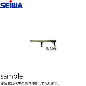緑であること活動の領域