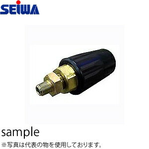 楽天市場】精和産業(セイワ) 高圧洗浄ノズル 強力ターボノズル TN-02