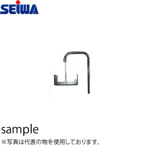 緑であること活動の領域