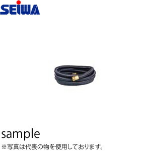 精和産業(セイワ)　低圧温風塗装機器用　エアーホース（SGL-3用）　φ19×5m金具付　497246[法人限定]