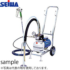 精和産業(セイワ)　電動ダイヤフラムエアレス ホース20m付 (塗装機)　スーパー60L　Bセット　 166072[法人限定]｜ファーストFACTORY
