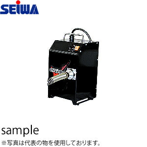緑であること活動の領域