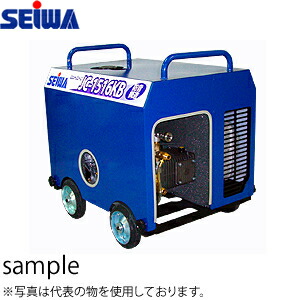 緑であること活動の領域