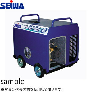 緑であること活動の領域