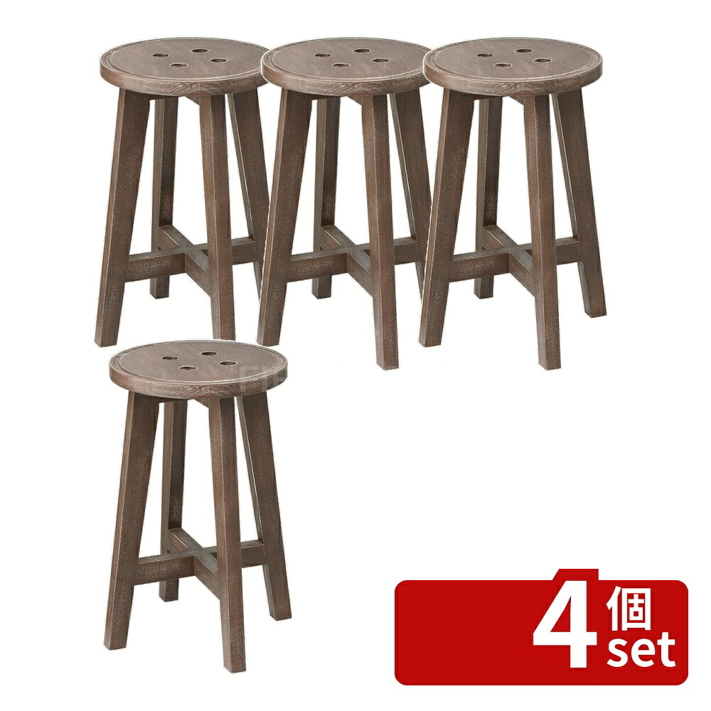 【4個セット】東谷 ボットーネ スツール 1人掛け 椅子 イス チェア キッチン カウンター おしゃれ ブラウン LFS-452BR 店舗 カフェ ラウンジ ロビー ホテル 法人 | ボットーネスツール スツール 木製 北欧 ダイニングチェア シンプル ナチュラル おしゃれ 腰掛イス