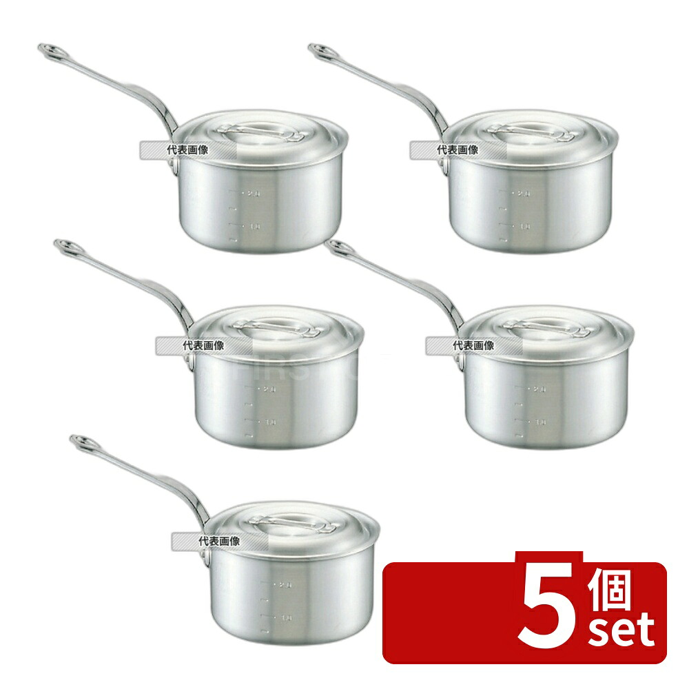 【5個セット】NAKAO(中尾) キング アルミ 深型 片手鍋 (目盛付) 21cm 4L φ226 ガス専用 No.0092600