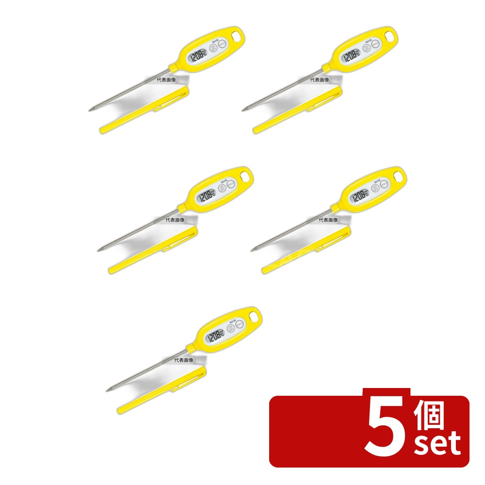 【5個セット】タニタ デジタル 温度計 TT-508NYL イエロー 215×37×H16mm 温度計 No.0107260