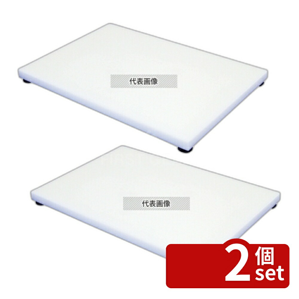 【2個セット】アルファ ノンスリップのし台 (パン生地用) N-1 450×300×30 450×300×H30 のし台 No.1054000