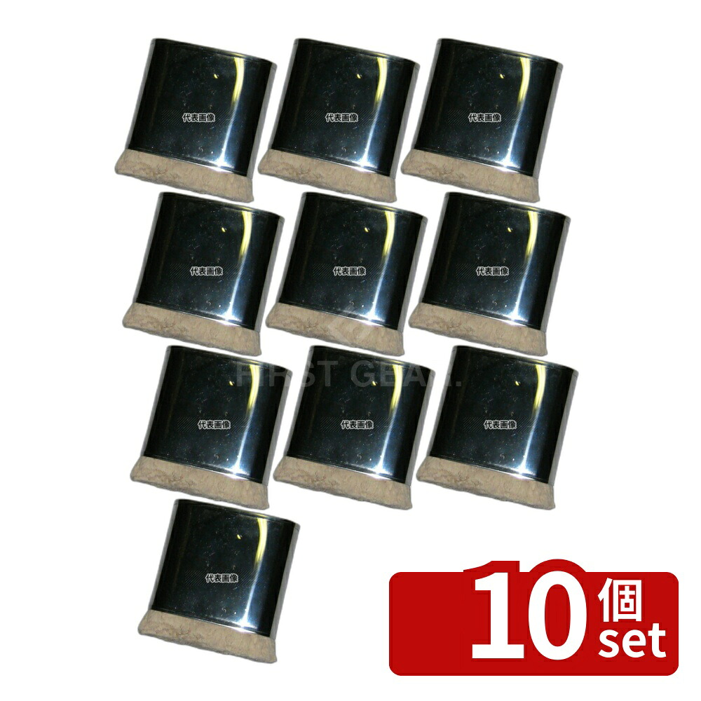 【10個セット】(有)相場産業 小判 油引 大 (33×95×87) 33×95×87mm No.1067700