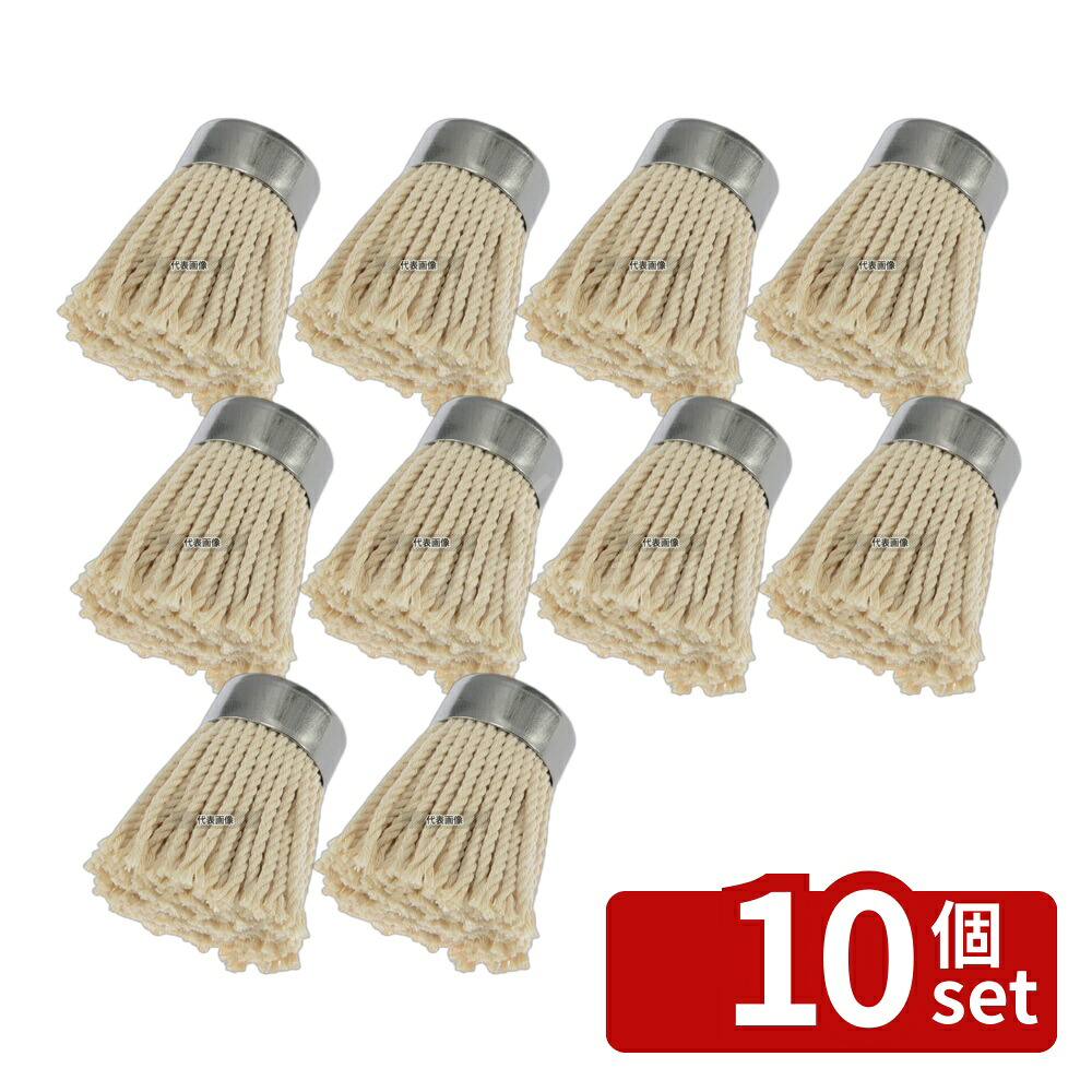 【10個セット】一菱金属 スライド 油引替糸 中 (バネ付スライド式替糸大兼用) No.1068700