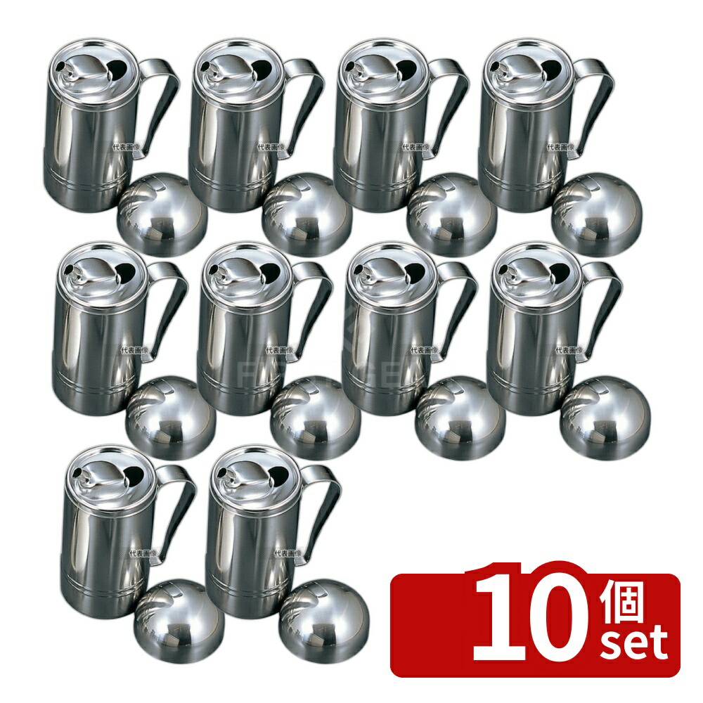 緑であること活動の領域 キッチン用品・食器・調理器具-その他