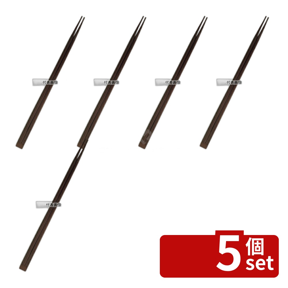 【5個セット】明海 割箸 先細炭化竹天削｢匠｣100膳入 全長240 長さ24ｃｍ カトラリー/箸 No.1022230