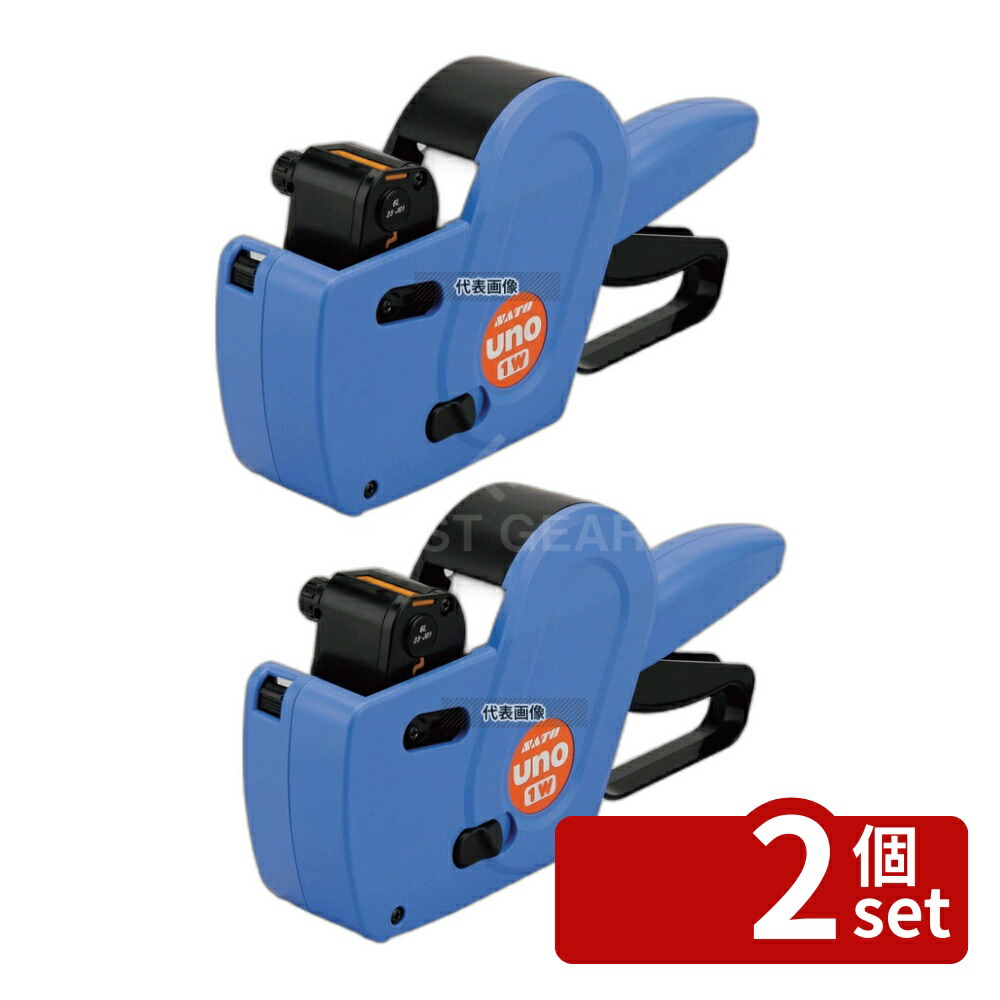 【2個セット】サトー ハンドラベラー uno 1W (6L23B-J1) 縦:30 厨房消耗品 No.1141760