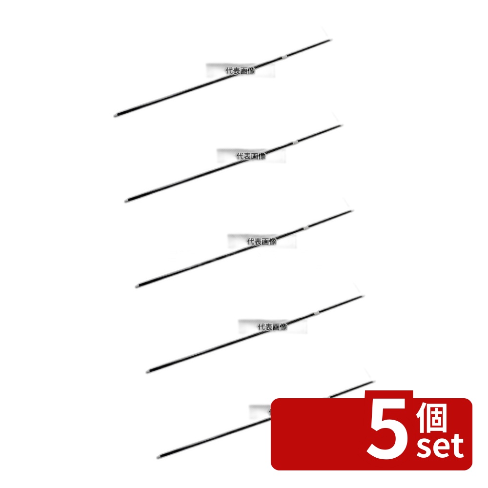 【5個セット】江部松商事 幟用 スチール竿 (伸縮自在) 黒 1500～3000 店舗備品/インテリア No.1158030