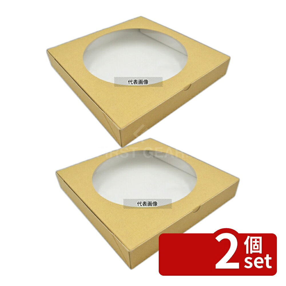 【2個セット】クラフトピザBOX 窓付10インチ (25枚入) 648504 280×280×45 厨房消耗品 No.1164431