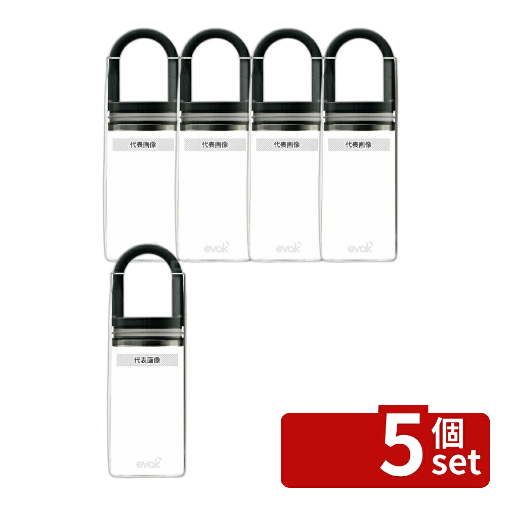 【5個セット】イヴァーク キャニスター ロングハンドル 46oz PP09-EDLBKR 1300ml 110×H300 ストックポット/保存容器 No.1090710