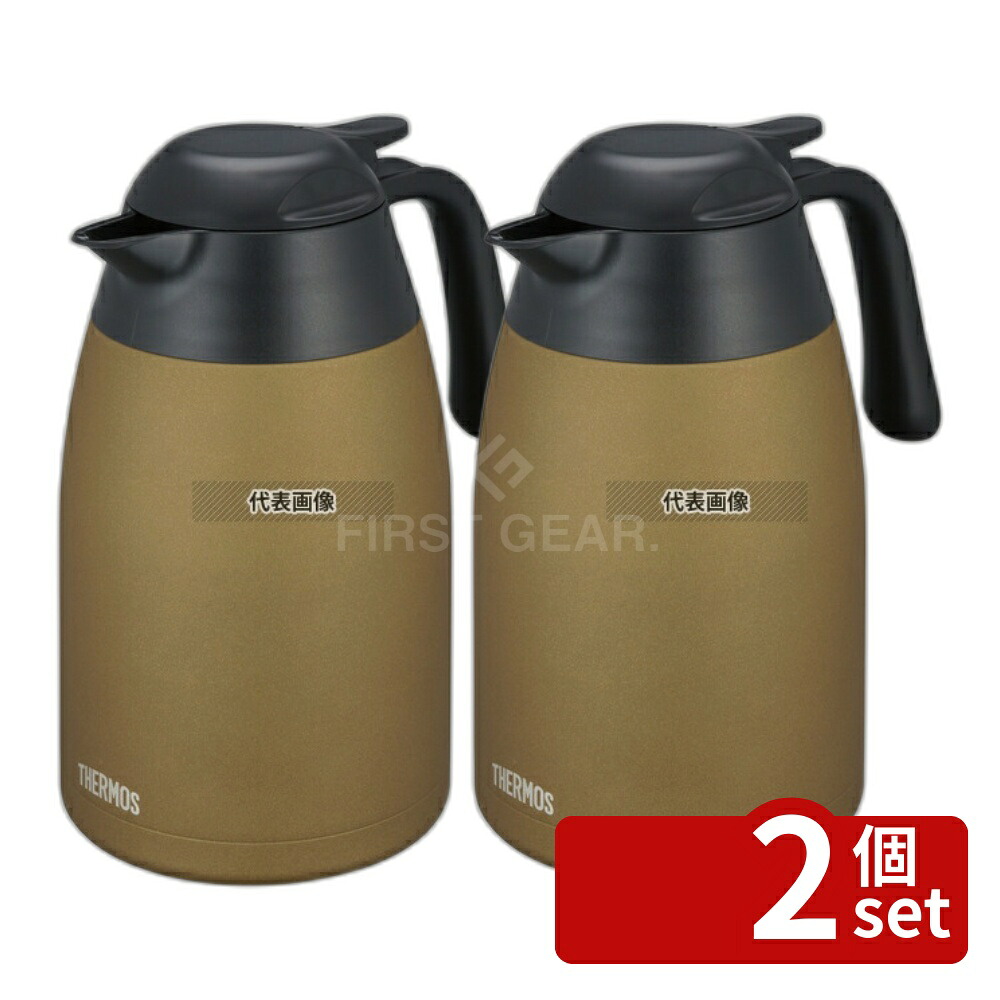 【2個セット】ＴＨＸ サーモス 卓上ポット THX-1501 寿 1.5L THX-1501 幅:190×奥行:125×高さ:230mm No.1108050