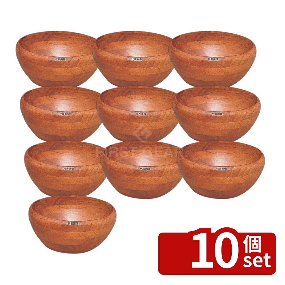 緑であること活動の領域