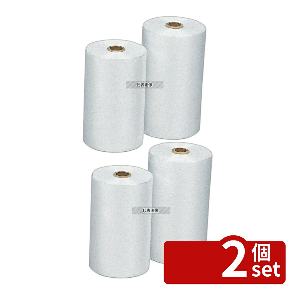 【2個セット】福助工業 ニューフクロール No.200E (6ロール入) 200×300 ディスプレイ用品 No.1118400
