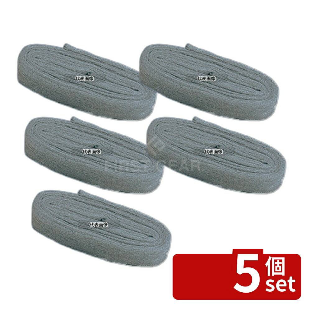 【5個セット】ボンスター販売 ボンスター #00 たわし 清掃/衛生用品 No.1207210