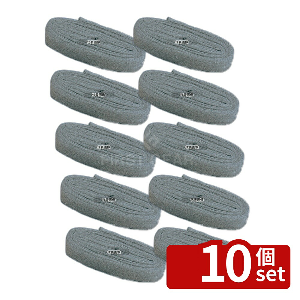 【10個セット】ボンスター販売 ボンスター #000 たわし 清掃/衛生用品 No.1207220