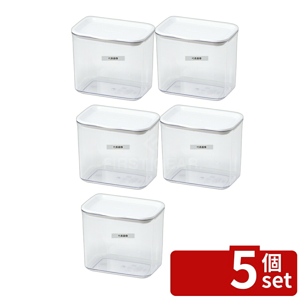 【5個セット】フレッシュロックコンテナ 角型 M1.4 1400ml 1400ml 外寸:155×109 ストックポット/保存容器 No.1170610