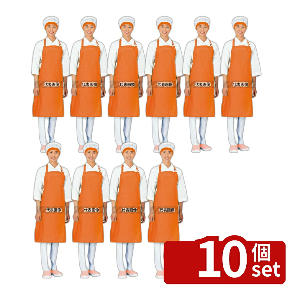緑であること活動の領域