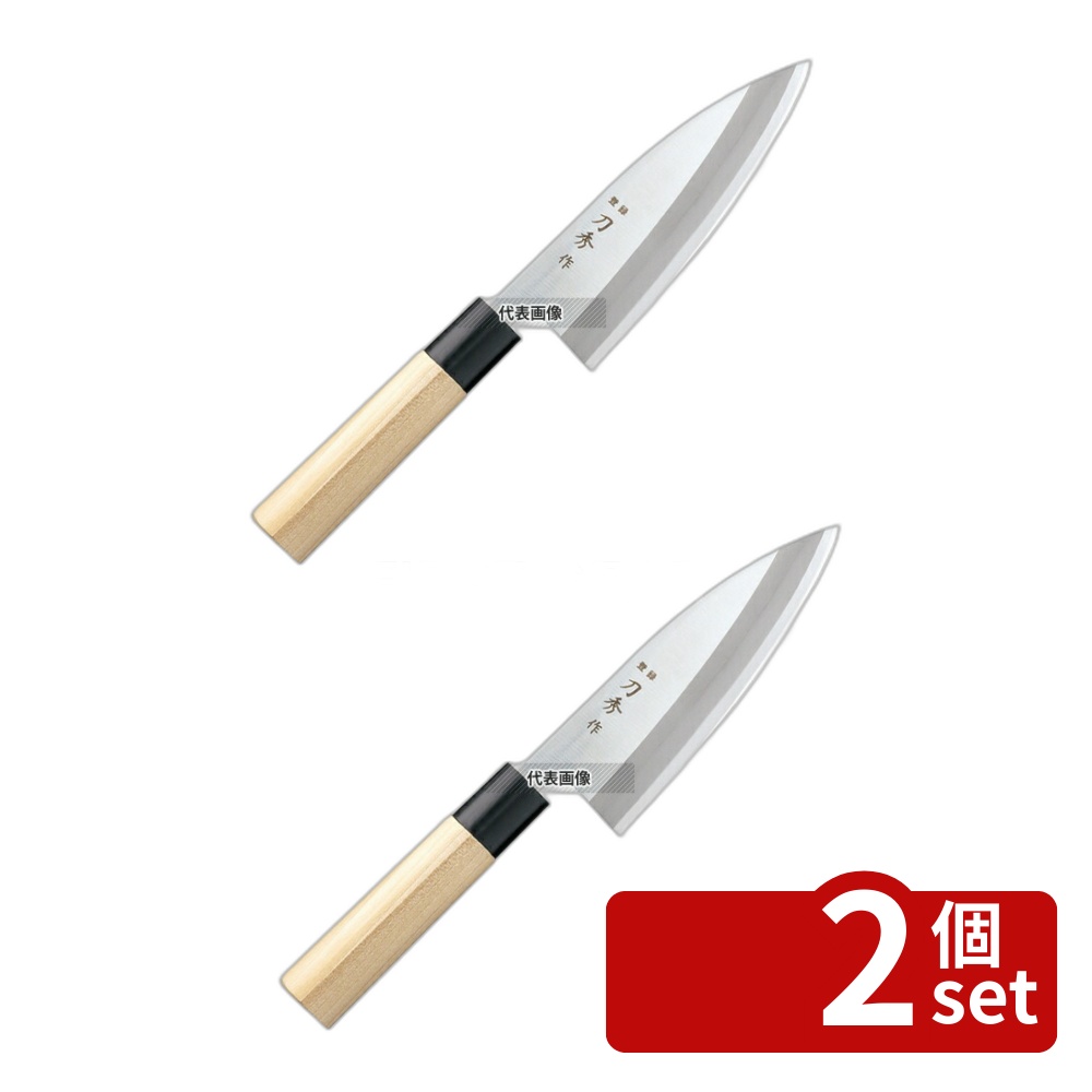 【2個セット】刀秀作 モリブデンバナジウム鋼 出刃 FC-362 18cm 全長:325 庖丁 庖丁 No.1239520