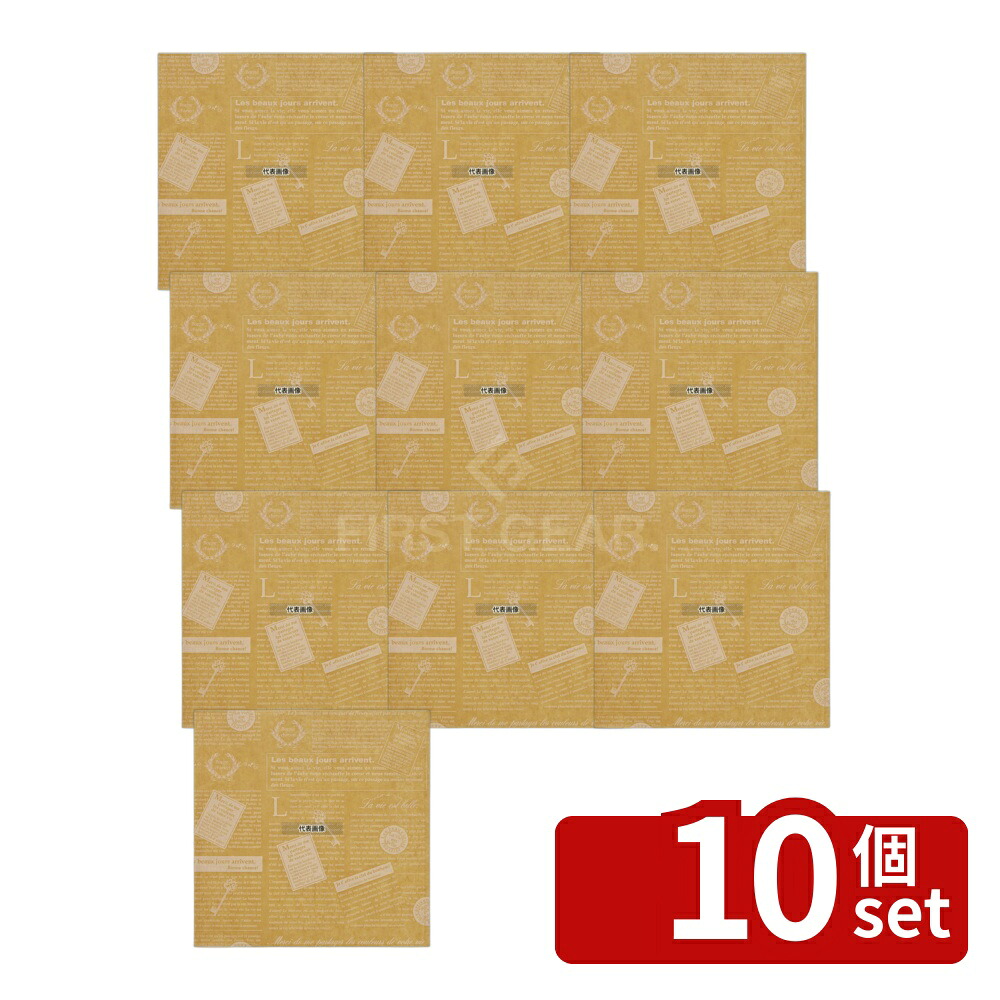 【10個セット】天満紙器 ワックスペーパー (50枚入) 218×250 クラフトフレンチ WP3500 218×250 ワックスペーパー ディスプレイ用品 No.1240290