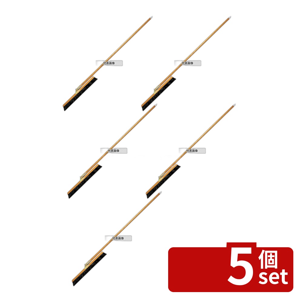 【5個セット】江部松商事 自在ほうき用部品 大 スペア D120×W450×H30 清掃/衛生用品 No.1186000