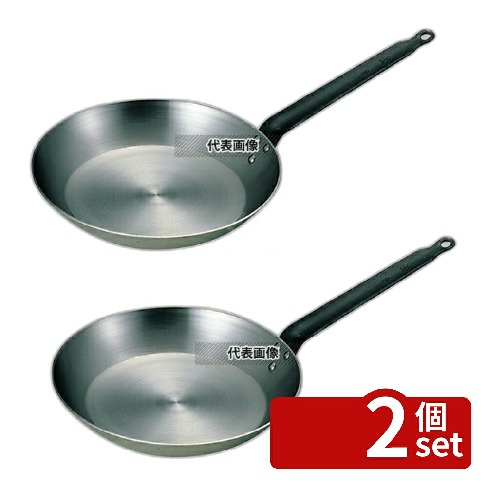 【2個セット】SW(和田助) 鉄 厚板 フライパン 24cm 24cm No.0186500
