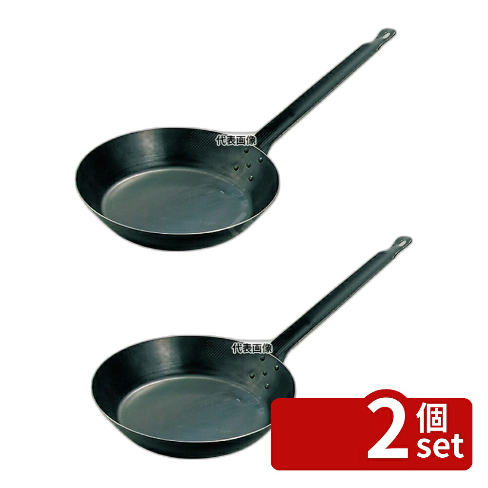 【2個セット】NAKAO(中尾) キング 鉄 フライパン 24cm 柄長:235 No.0187500