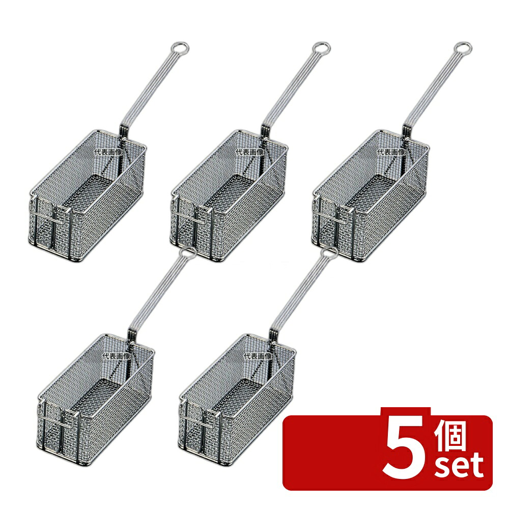 緑であること活動の領域 業務用厨房機器・用品-業務用厨房機器-キッチン用品・食器・調理器具