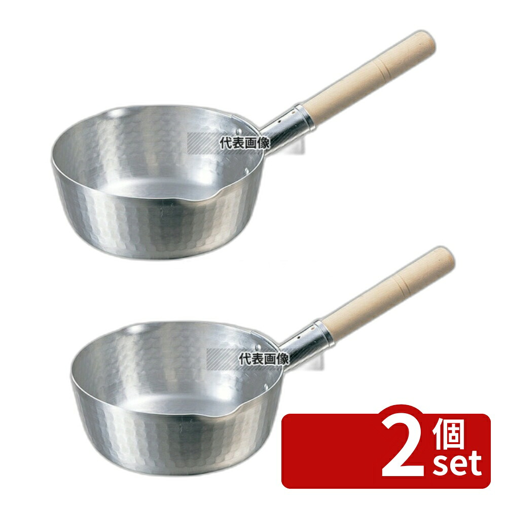 【2個セット】本間製作所 K アルミ 両口・打出 雪平鍋 28.5cm 5.8L φ303 鍋全般 No.0179400