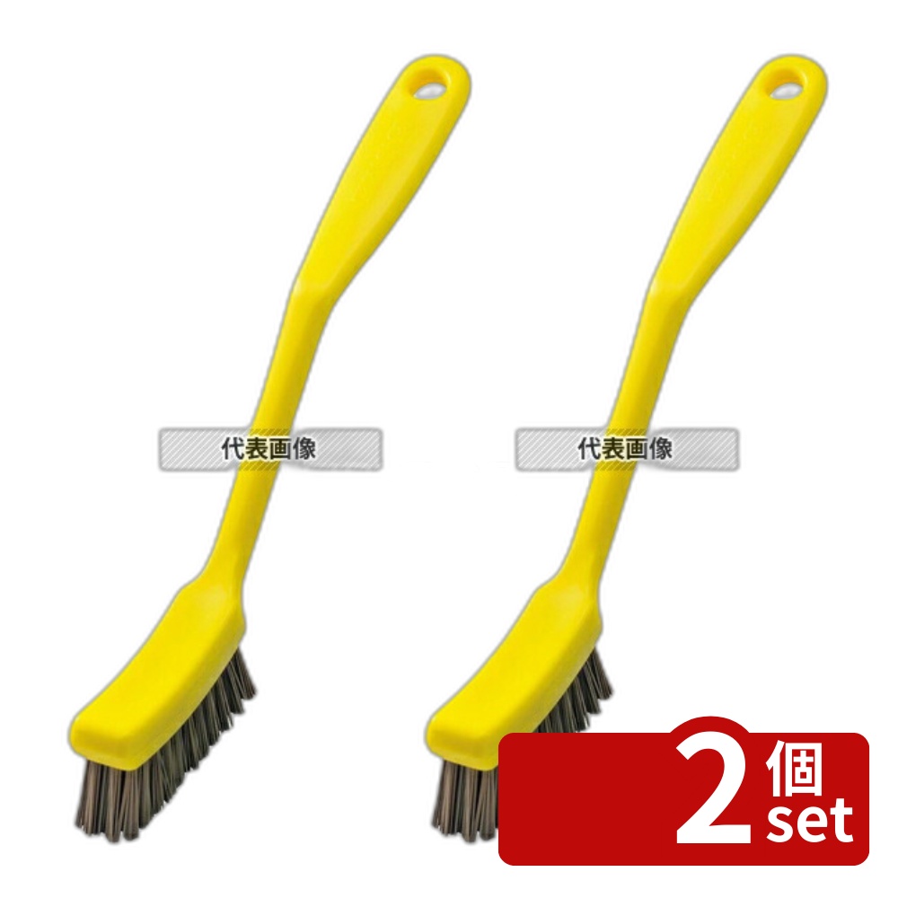 【2個セット】高砂(タカサゴ) HPMディッシュ磁性ブラシ スリム イエロー 57013 285×22×H45mm 清掃/衛生用品 No.0256010