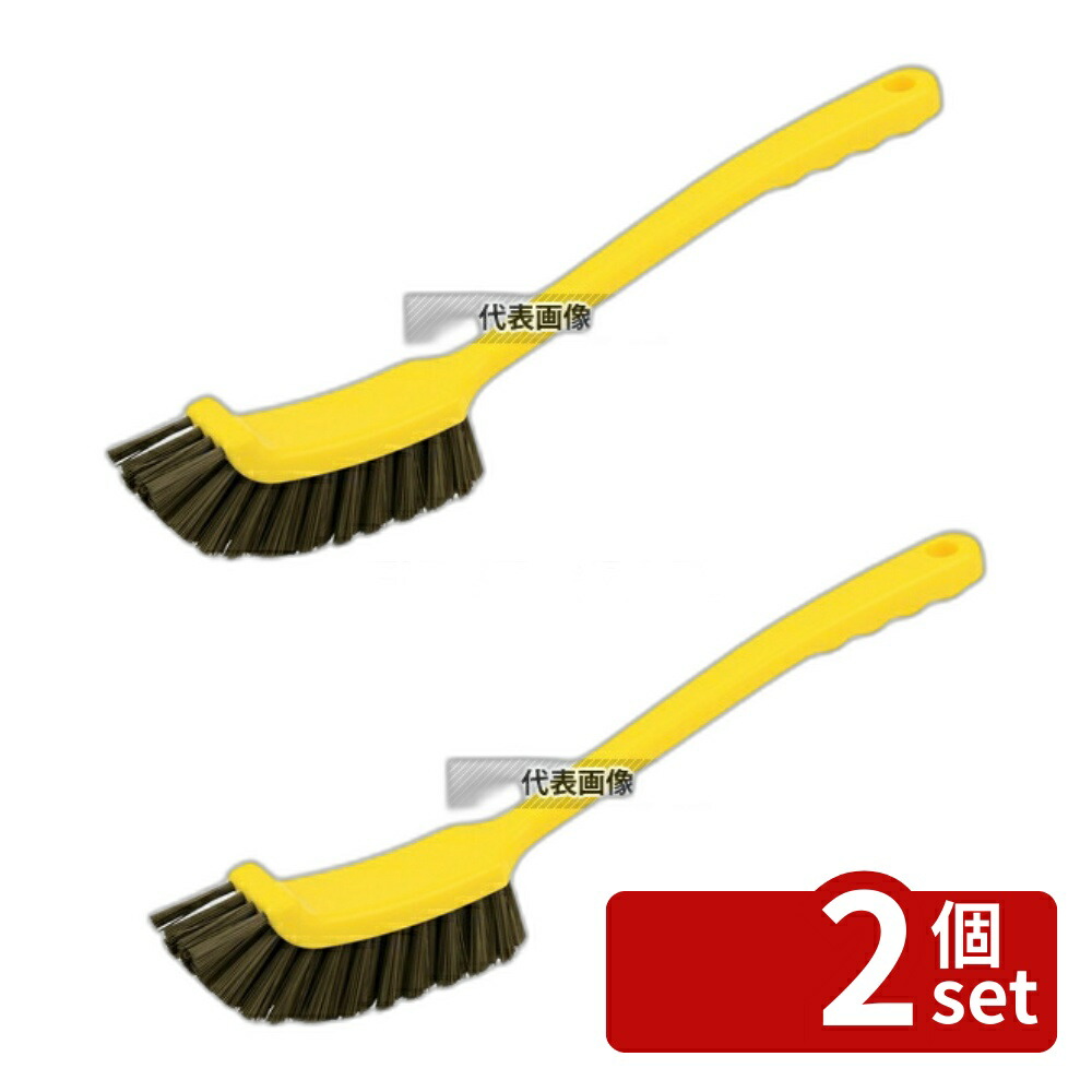 【2個セット】高砂(タカサゴ) HPMロングハンドル磁性ブラシ イエロー 57003 435×45×H70mm 清掃/衛生用品 No.0256310