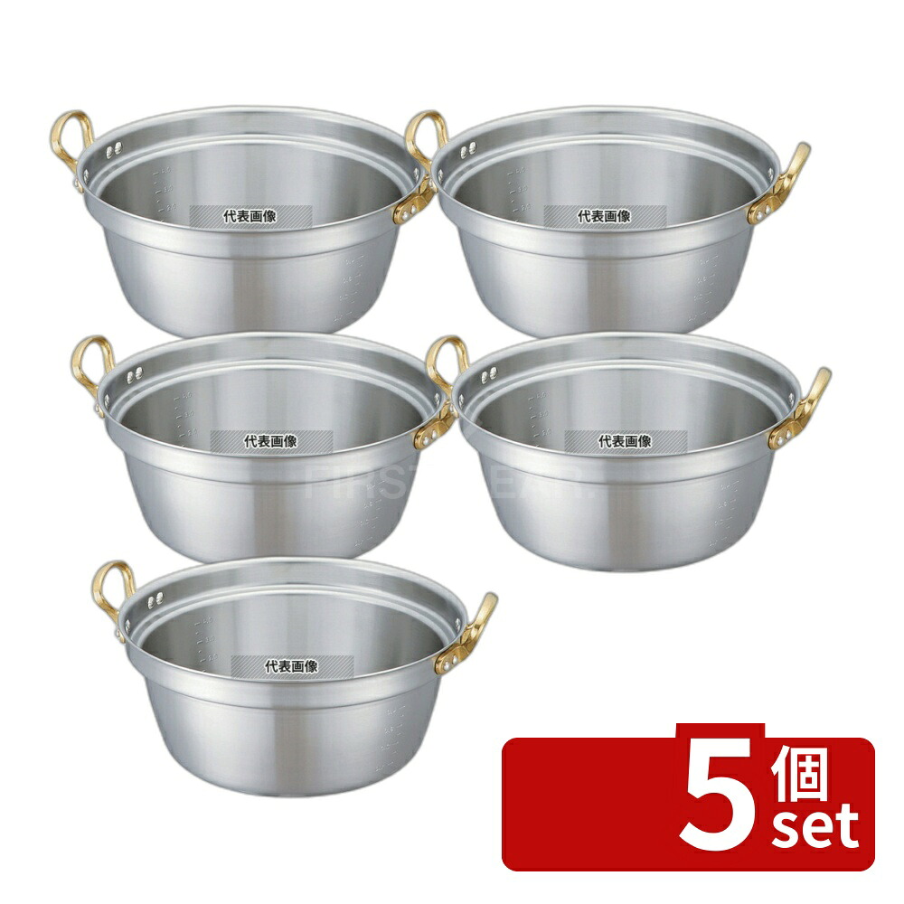 緑であること活動の領域 その他-キッチン用品・食器・調理器具