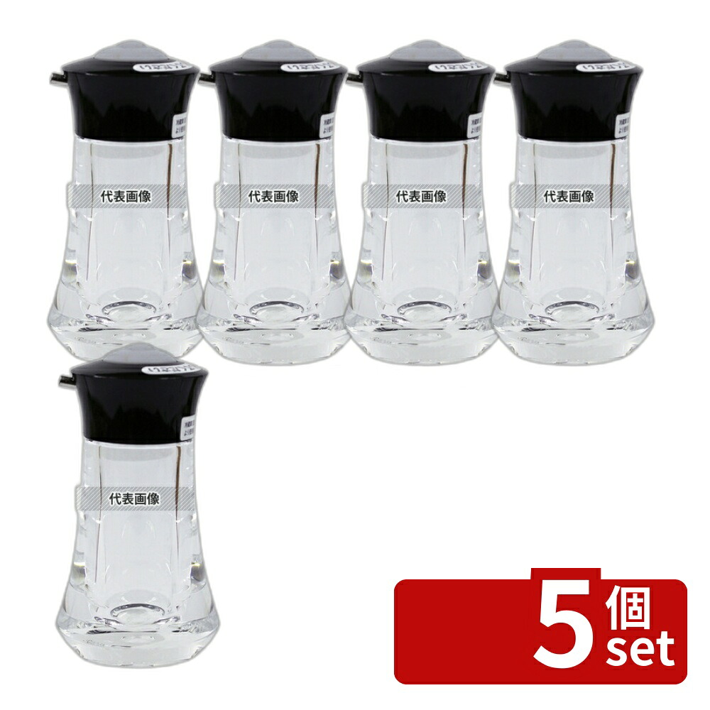 【5個セット】台和(Daiwa) プッシュワン・プラスM PU-2M ブラック 47ml 47ml PU-2S φ61×H111mm 醤油差し No.0345720