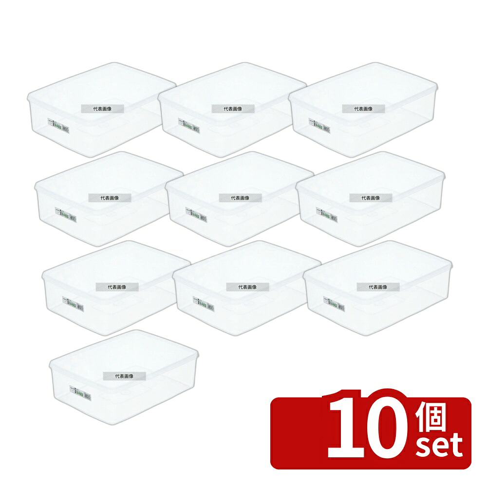 緑であること活動の領域 キッチン用品・食器・調理器具-保存容器・キャニスター