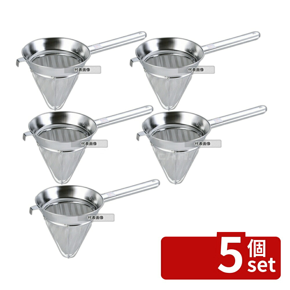【5個セット】本間冬治工業 弁慶(BK) 18-8(ステンレス) アミ式 スープ漉 大(25cm) φ250×H260mm スープ漉し No.0461200