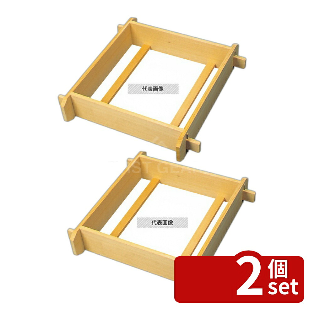 【2個セット】欠品中：納期未定　EBM(江部松) サワラ 角せいろ(身) 深口 39cm 約3.5升 525 セイロ No.0483100